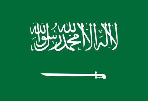 Saudi Arabia flag